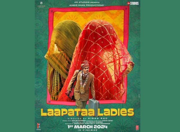 Laapataa Ladies poster