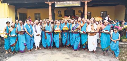 Padubidri ಢಕ್ಕೆಬಲಿಗೆ ಚಾಲನೆ: ಹೊರೆಕಾಣಿಕೆ ಮೆರವಣಿಗೆ