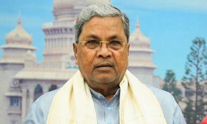 Siddaramaiah