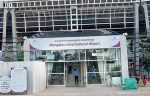 Mangaluru Airport: ದಾಖಲೆ ಸಂಖ್ಯೆ ಪ್ರಯಾಣಿಕರ ನಿರ್ವಹಣೆ