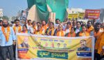 Bellary; BJP protests demanding Priyank Kharge’s resignation