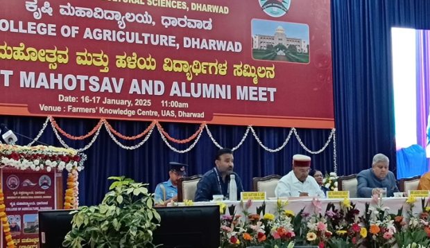 Dharwad: India can become powerful only if agriculture is strong: Vice President Dhankar