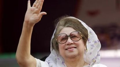 Khaleda Zia: ಭ್ರಷ್ಟಾಚಾರ ಪ್ರಕರಣ… ಬಾಂಗ್ಲಾ ಮಾಜಿ ಪ್ರಧಾನಿ ಖಾಲಿದಾ ಜಿಯಾ ಖುಲಾಸೆ