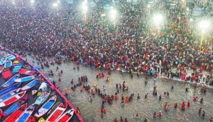 Kumbh Mela: First Shahi Snan: 3.5 crore people participated