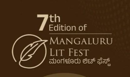 Mangaluru: ಜ.11, 12ರಂದು ಮಂಗಳೂರು ಲಿಟ್‌ ಫೆಸ್ಟ್‌…  ಕಲೆ, ಸಾಹಿತ್ಯ, ಜಾನಪದಗಳ ಸಂಗಮ