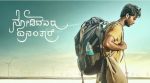 Naveen Shankar starrer Nodidavaru Enantare Trailer