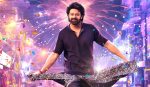 Prabhas: ‘Rajasab’ audio to be released in Japan