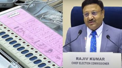 EVM’s cannot be tampered with, they are safe: Rajiv Kumar