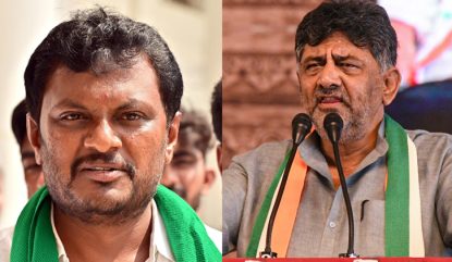 Congress: DK Shivakumar will become Chief Minister during this period: MLA Shivaganga