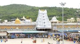 tirupati